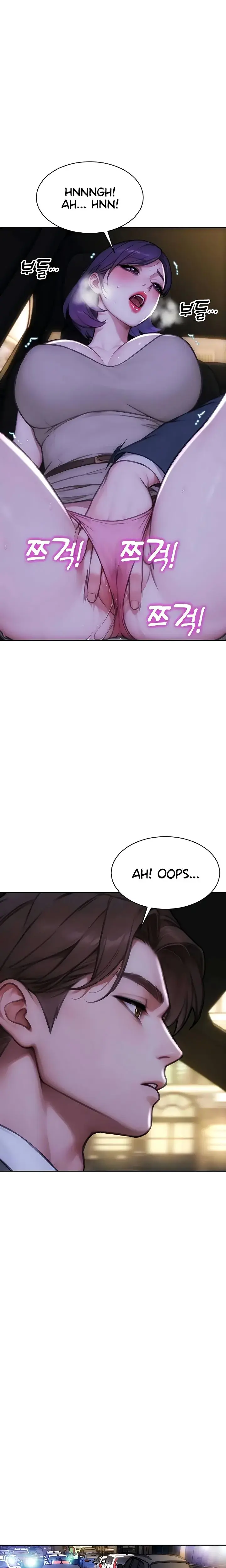 I Divorced My Wife Chapter 46 - Page 7