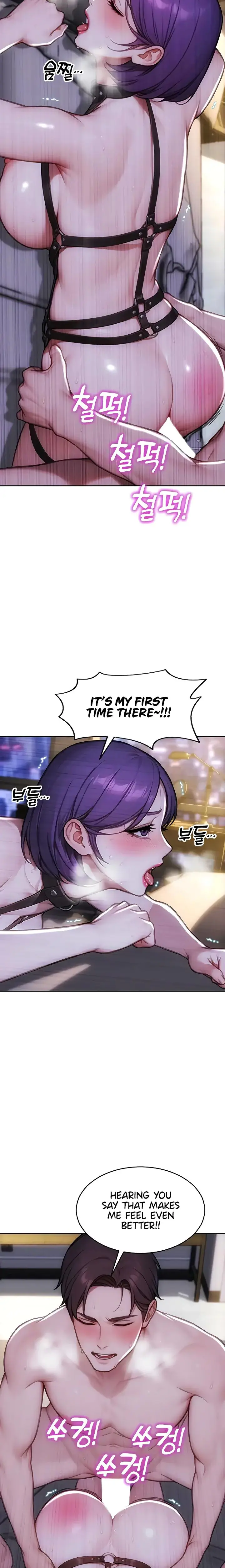 I Divorced My Wife Chapter 48 - Page 12