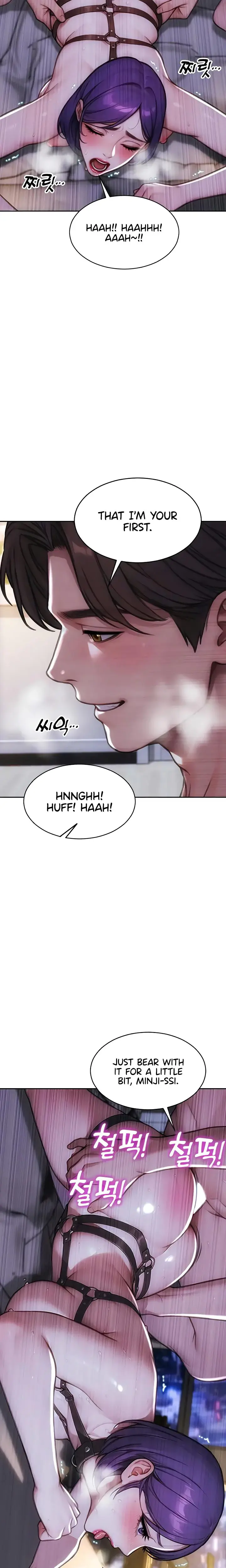 I Divorced My Wife Chapter 48 - Page 13
