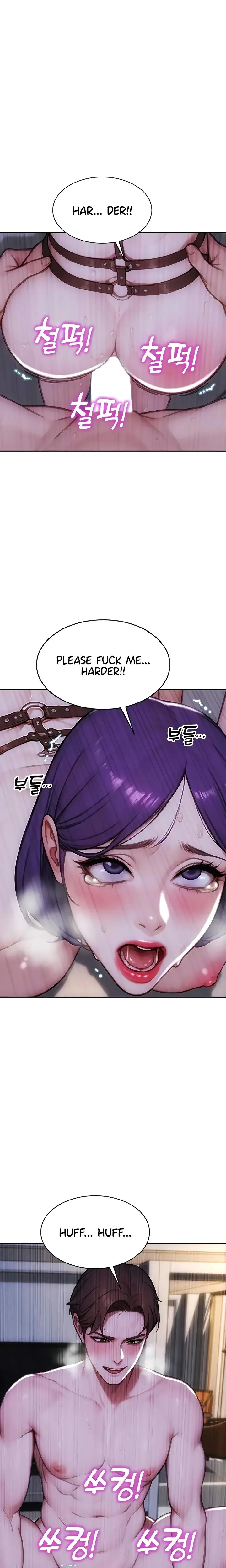 I Divorced My Wife Chapter 48 - Page 16