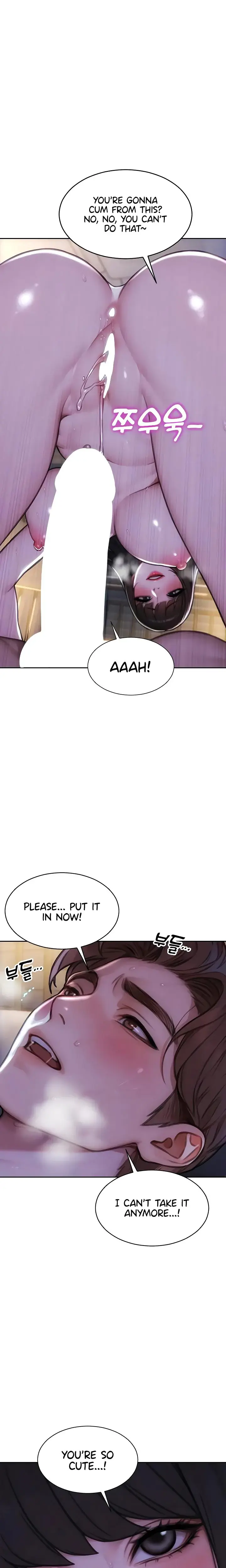 I Divorced My Wife Chapter 51 - Page 15