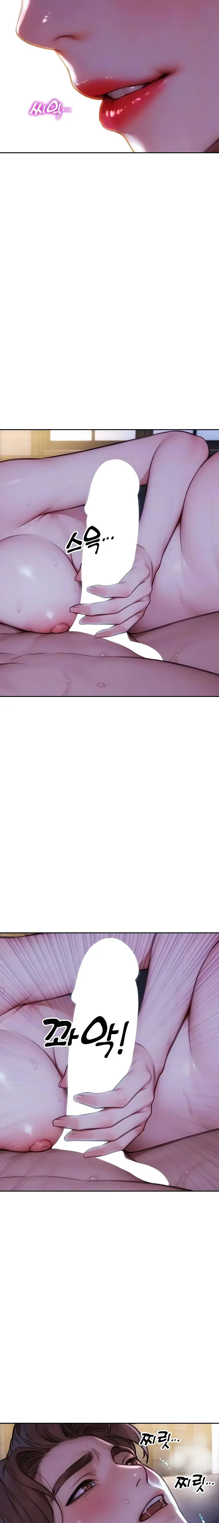 I Divorced My Wife Chapter 51 - Page 5