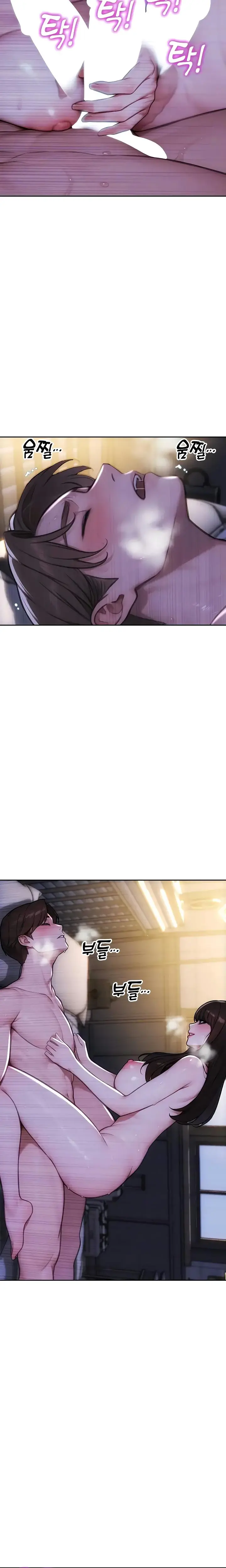 I Divorced My Wife Chapter 51 - Page 7