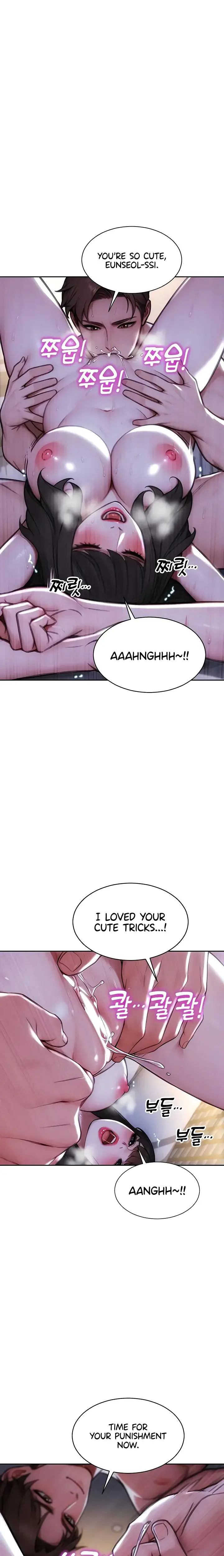 I Divorced My Wife Chapter 52 - Page 20