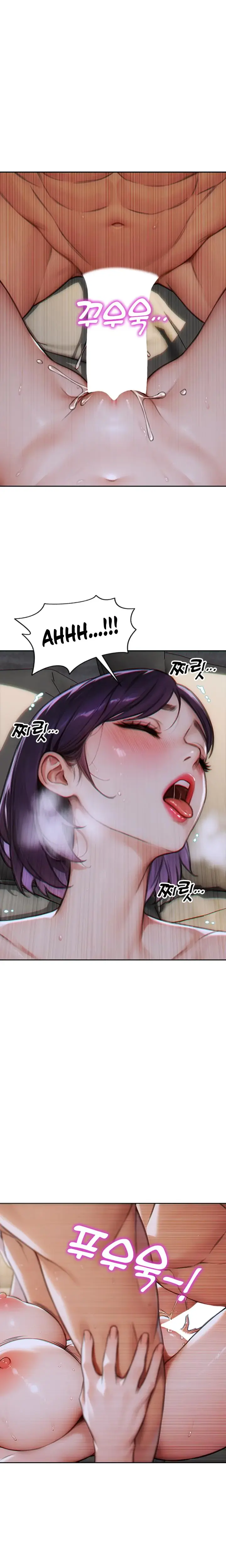 I Divorced My Wife Chapter 7 - Page 28