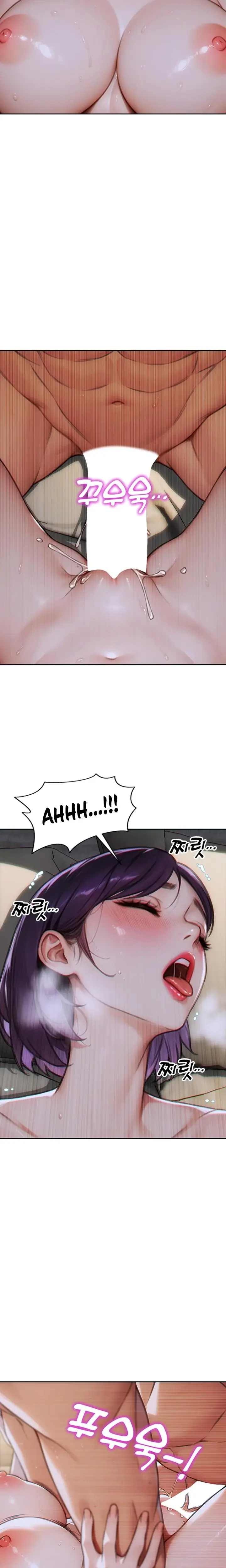 I Divorced My Wife Chapter 8 - Page 2
