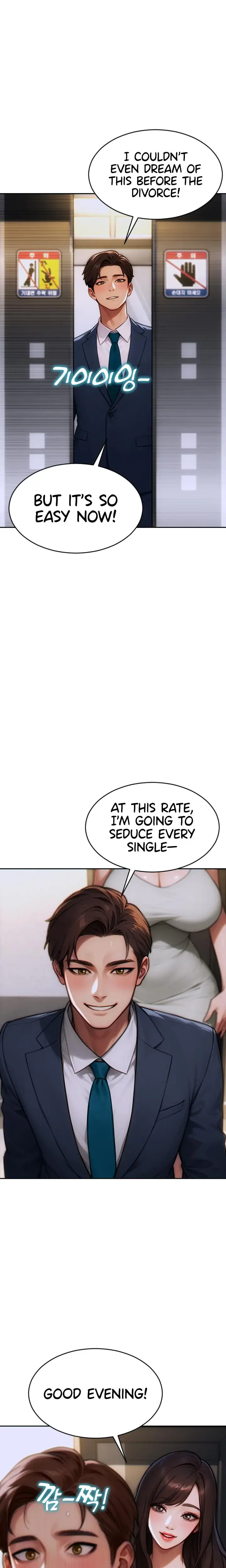 I Divorced My Wife Chapter 8 - Page 27