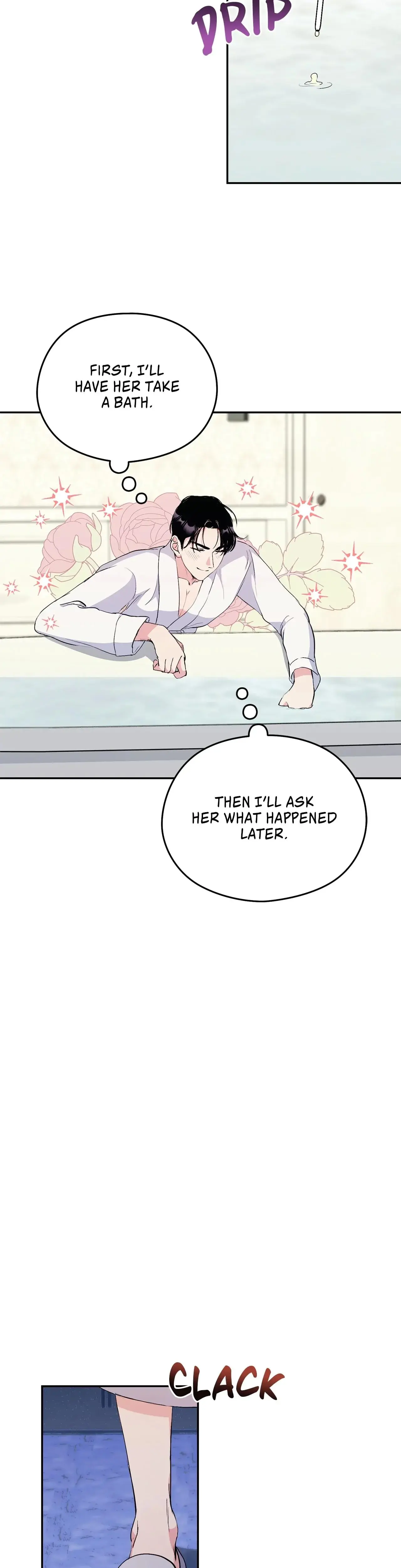 I Don T Want To Bed You Chapter 11 - Page 5