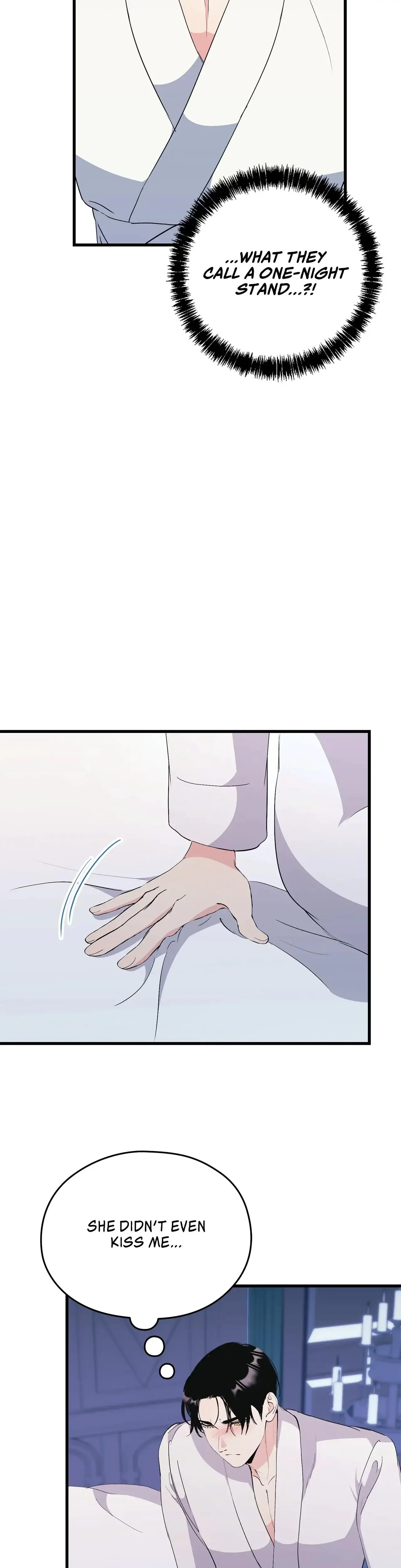 I Don T Want To Bed You Chapter 11 - Page 7