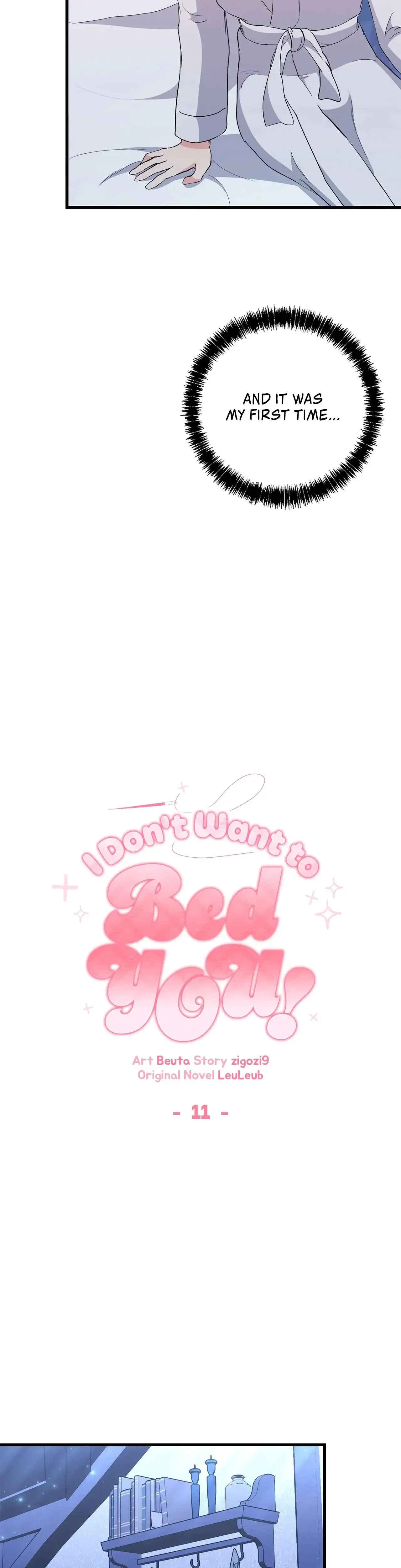 I Don T Want To Bed You Chapter 11 - Page 8