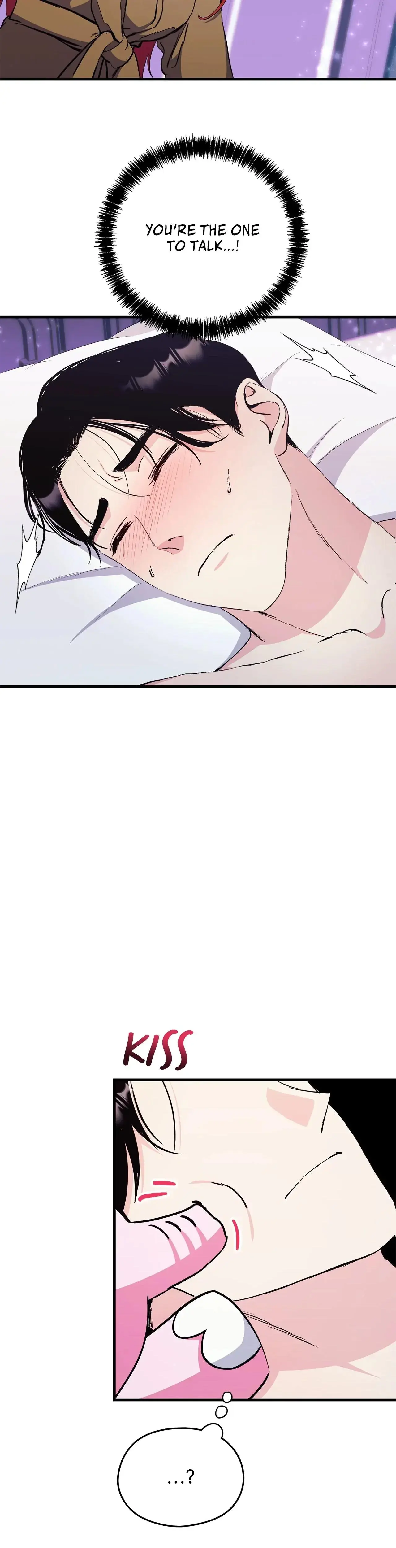 I Don T Want To Bed You Chapter 13 - Page 18