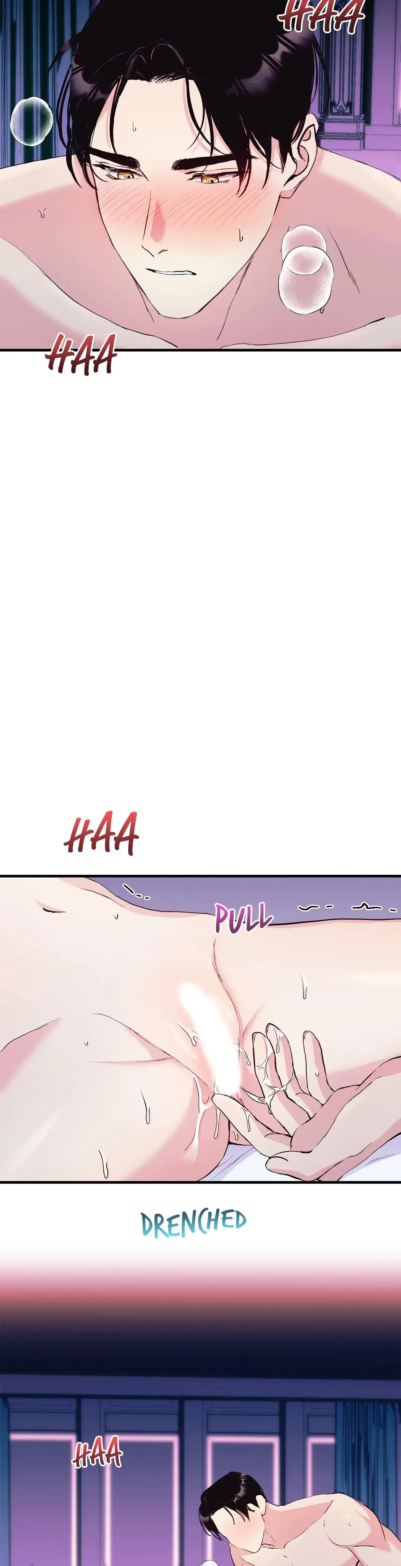 I Don T Want To Bed You Chapter 14 - Page 17