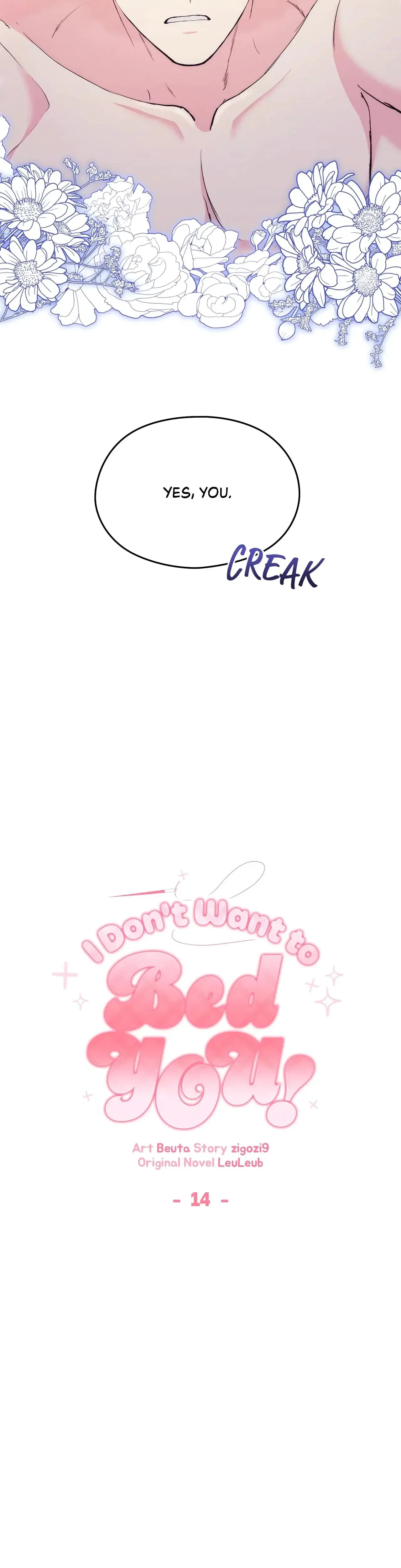 I Don T Want To Bed You Chapter 14 - Page 2