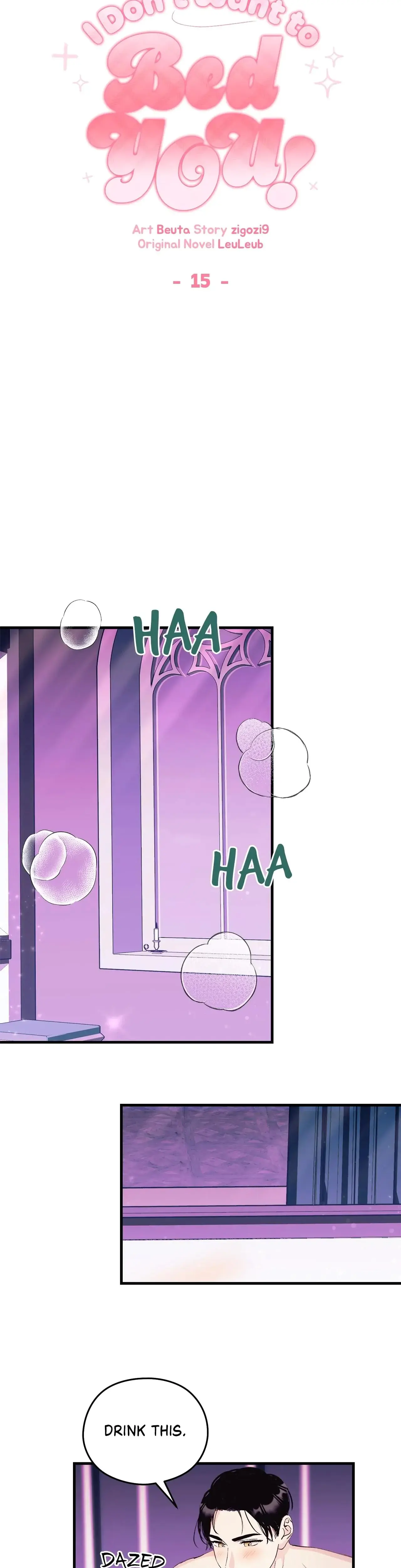 I Don T Want To Bed You Chapter 15 - Page 4