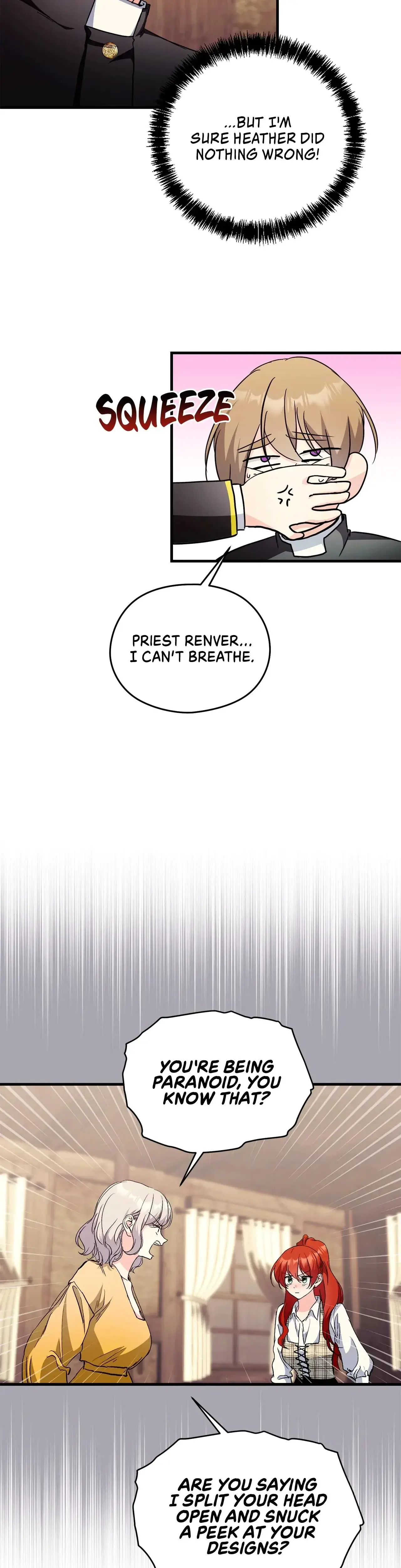 I Don T Want To Bed You Chapter 17 - Page 2