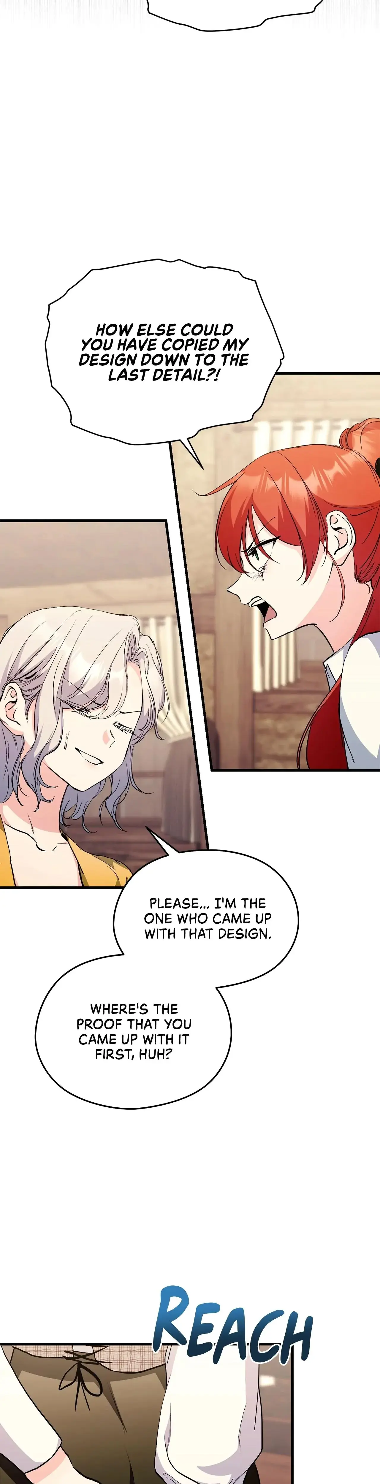 I Don T Want To Bed You Chapter 17 - Page 3