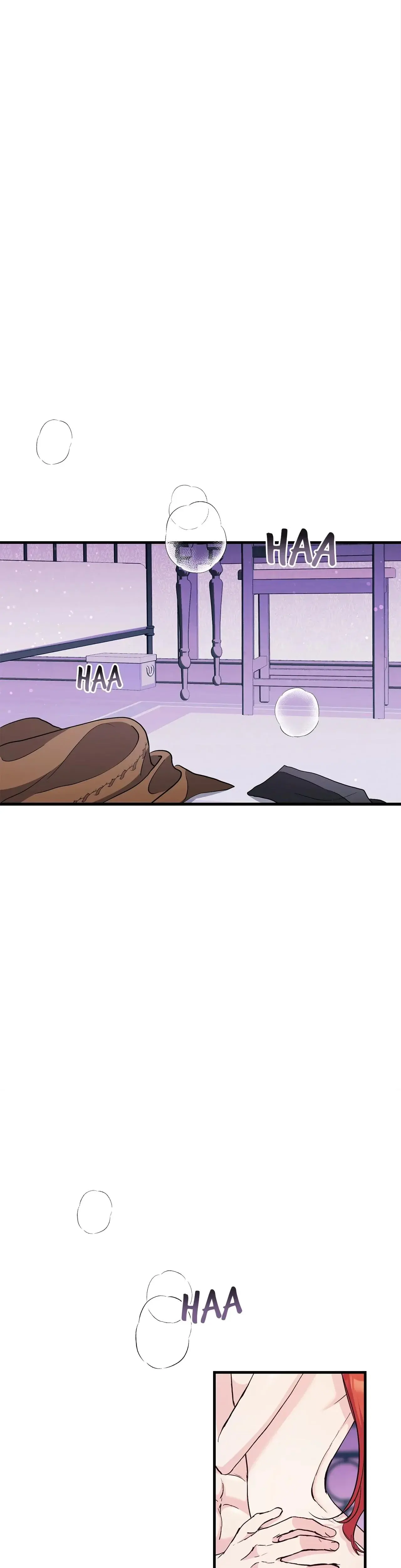 I Don T Want To Bed You Chapter 18 - Page 15