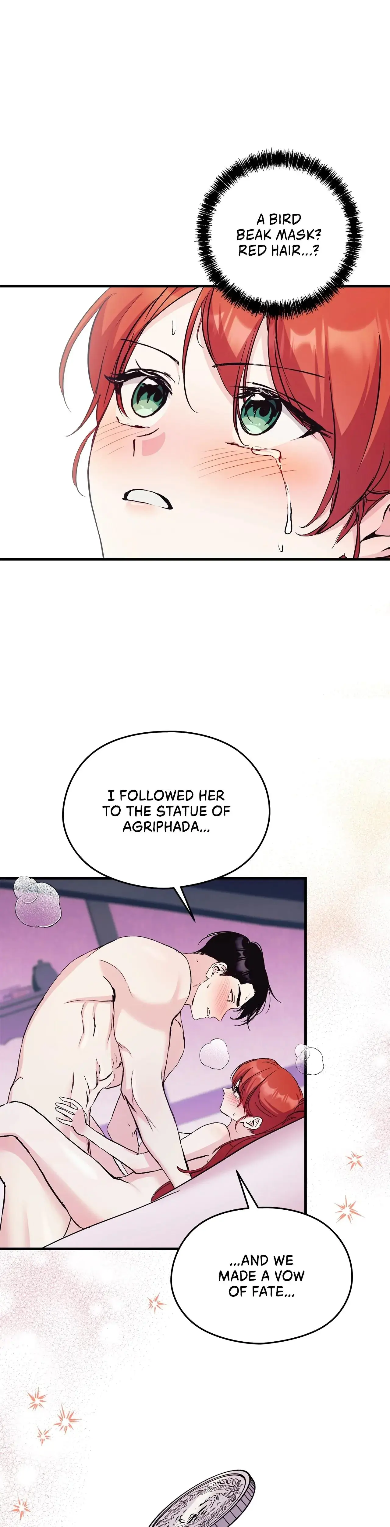 I Don T Want To Bed You Chapter 19 - Page 1