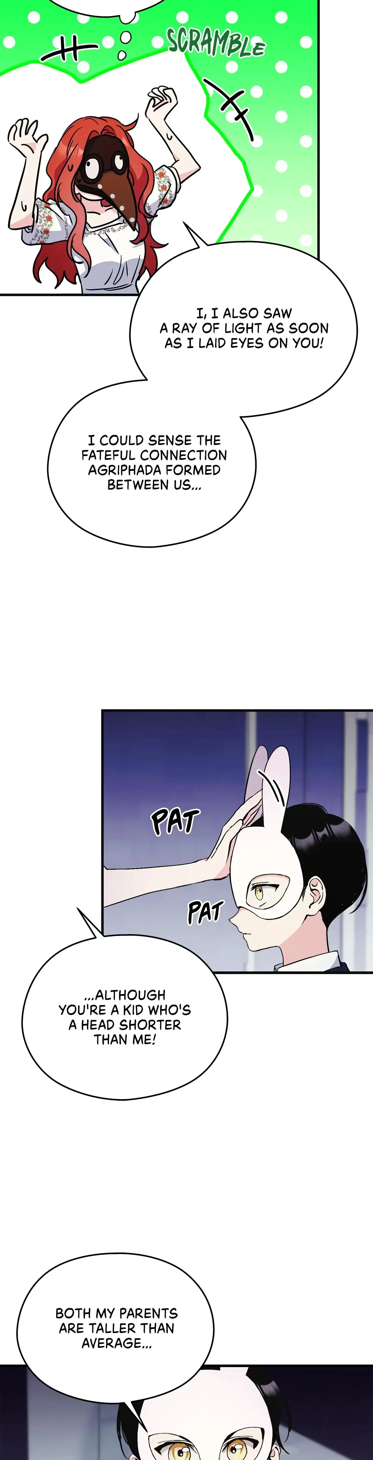 I Don T Want To Bed You Chapter 19 - Page 20