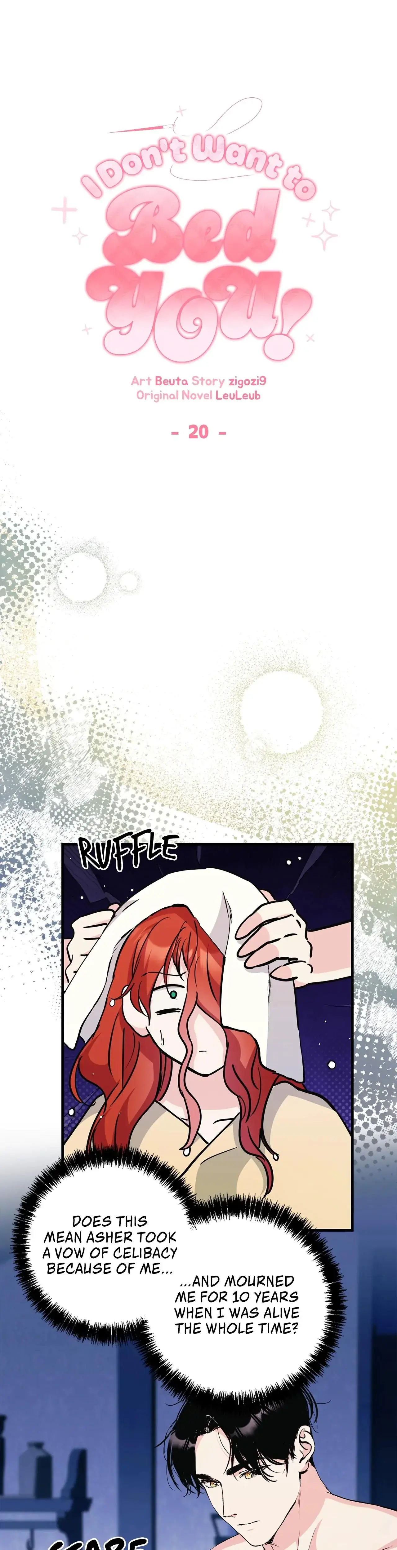 I Don T Want To Bed You Chapter 20 - Page 2