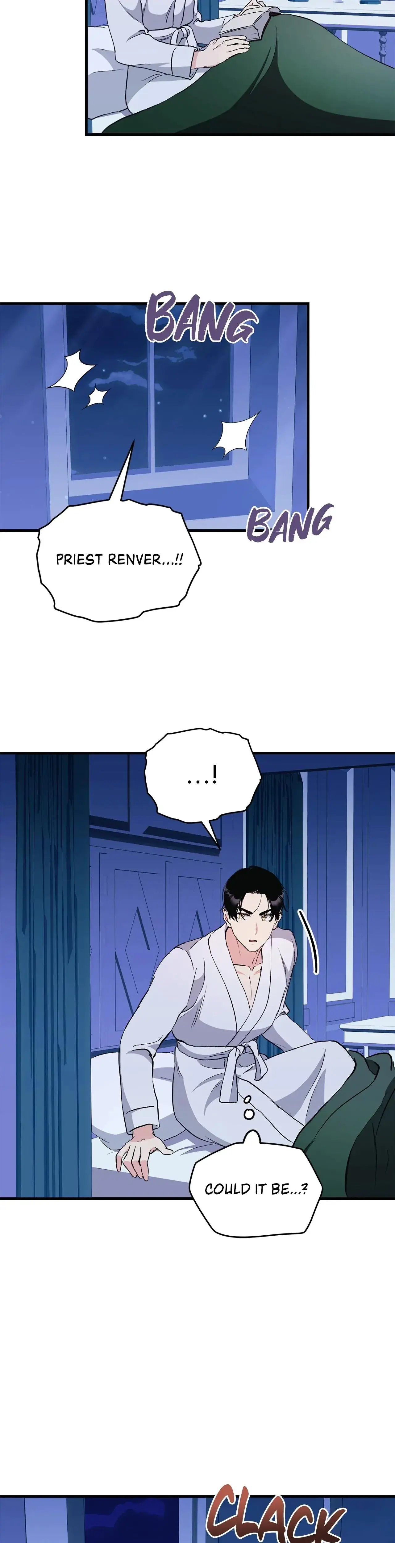 I Don T Want To Bed You Chapter 21 - Page 16