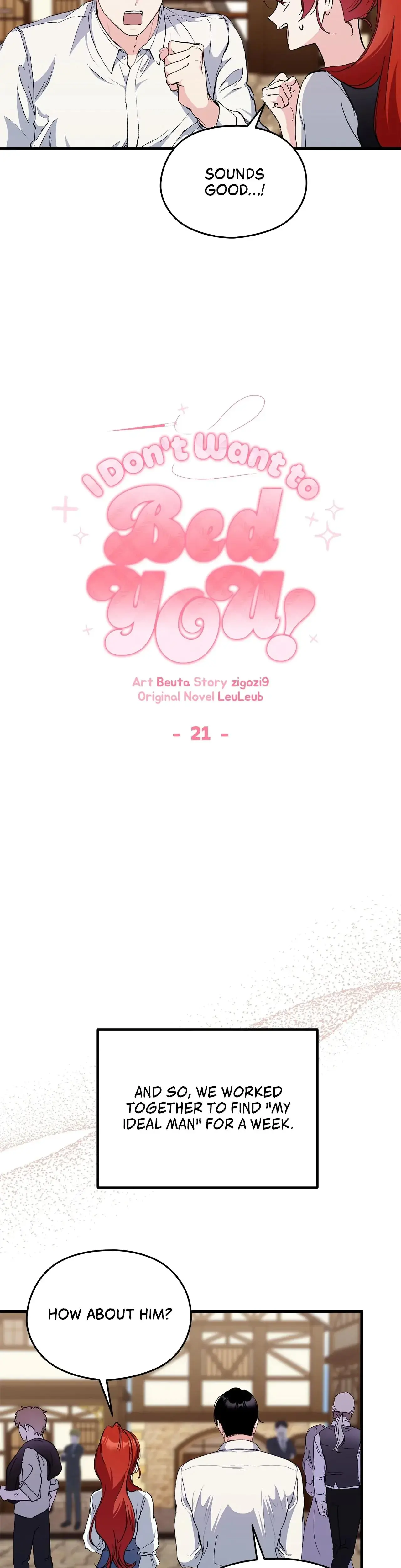 I Don T Want To Bed You Chapter 21 - Page 2