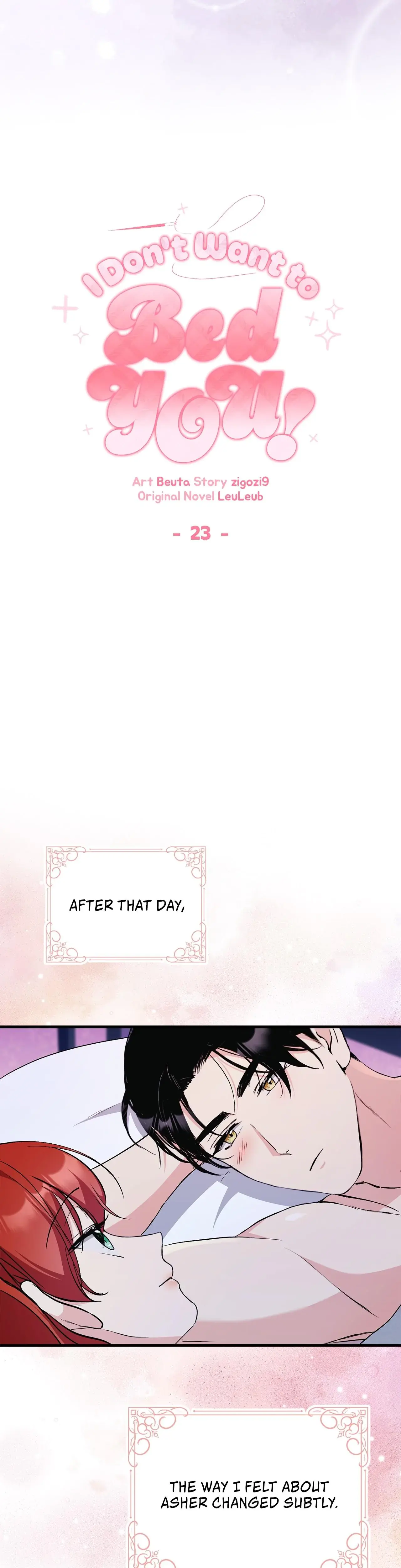 I Don T Want To Bed You Chapter 23 - Page 12