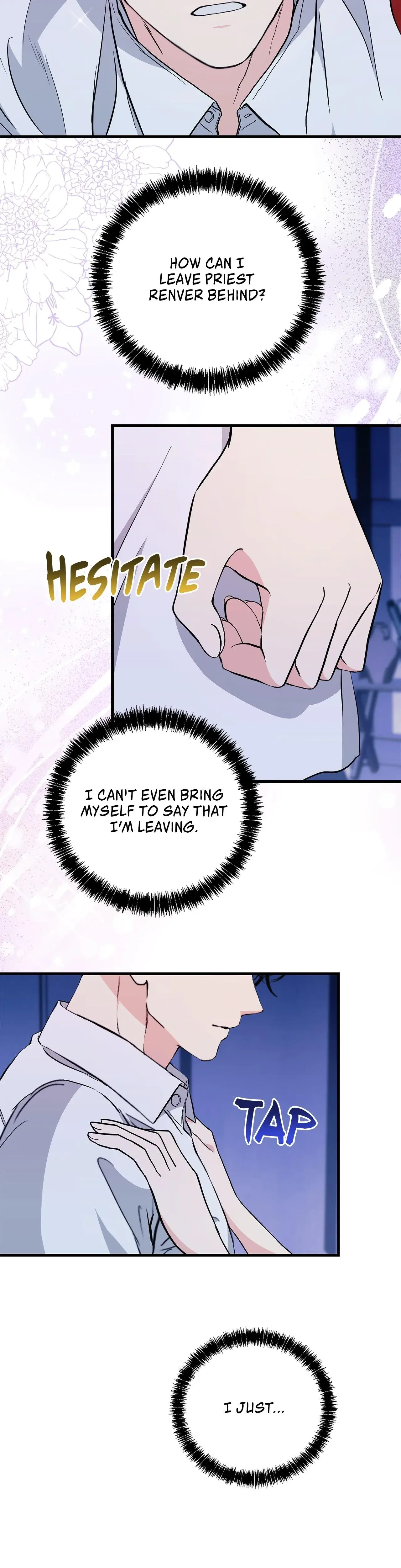 I Don T Want To Bed You Chapter 23 - Page 2