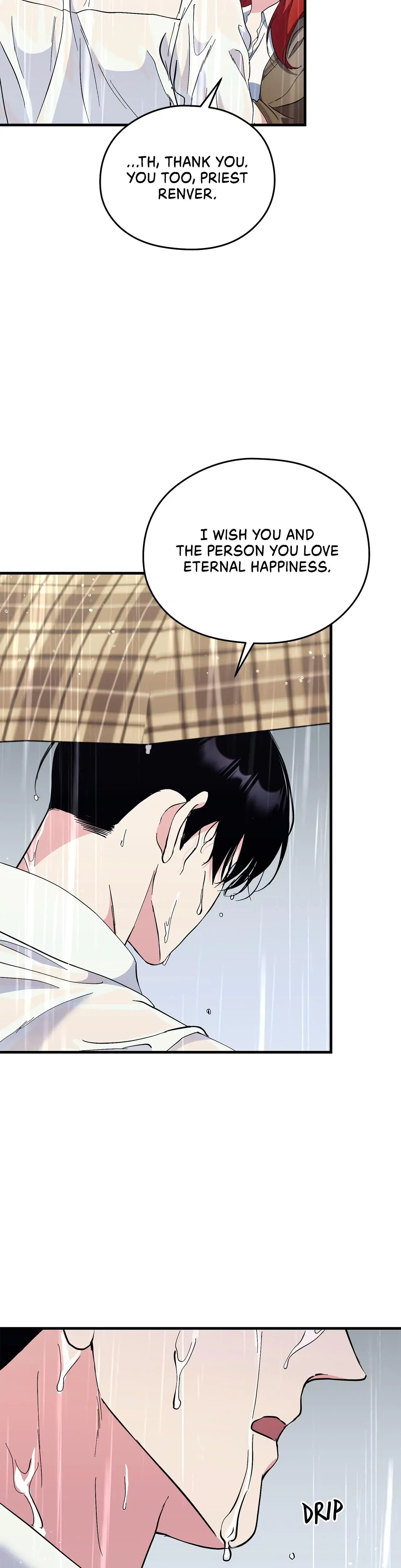 I Don T Want To Bed You Chapter 24 - Page 17