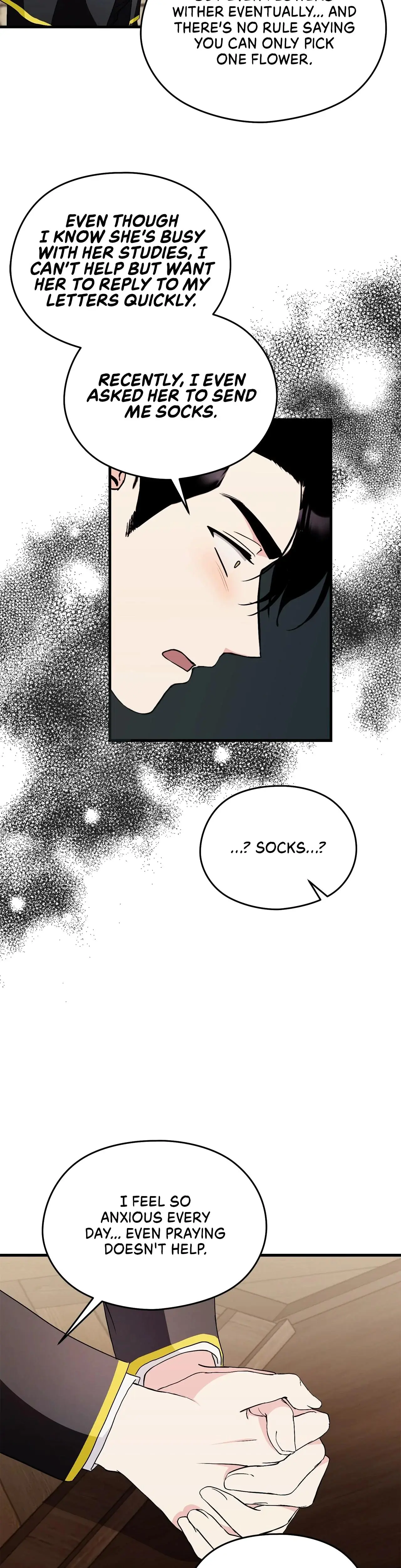 I Don T Want To Bed You Chapter 25 - Page 20