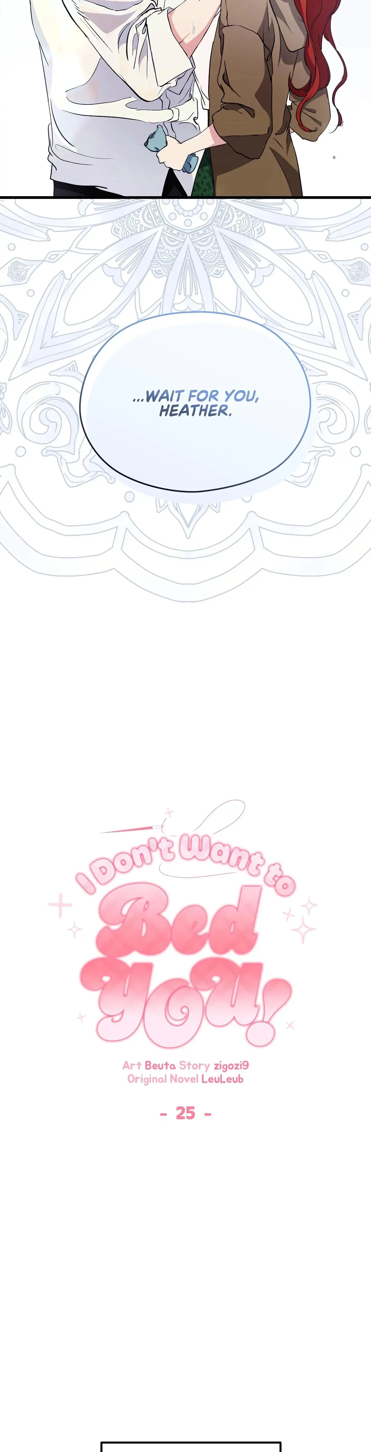 I Don T Want To Bed You Chapter 25 - Page 9