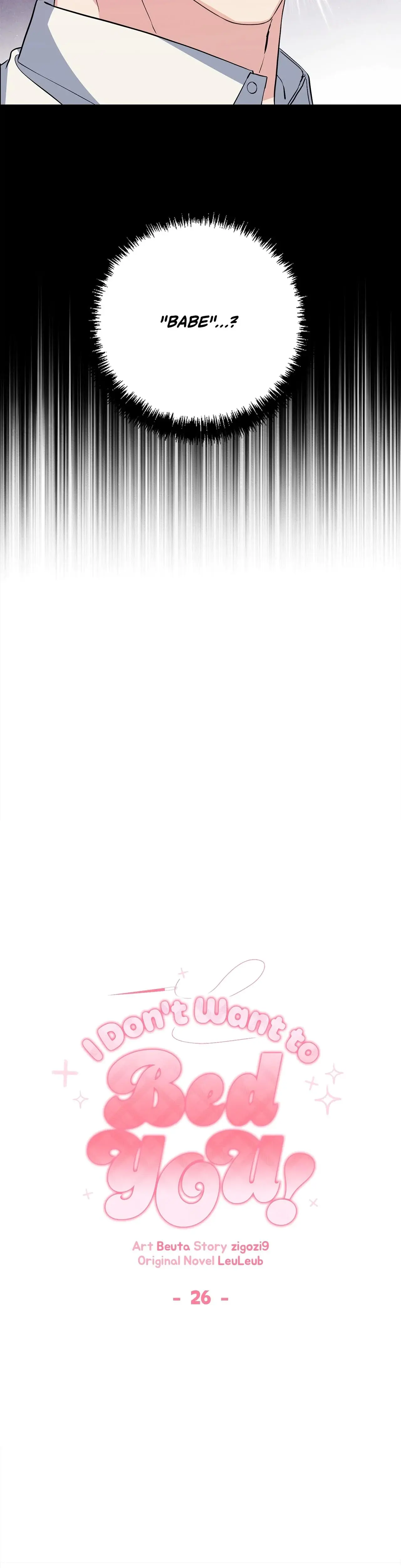 I Don T Want To Bed You Chapter 26 - Page 2