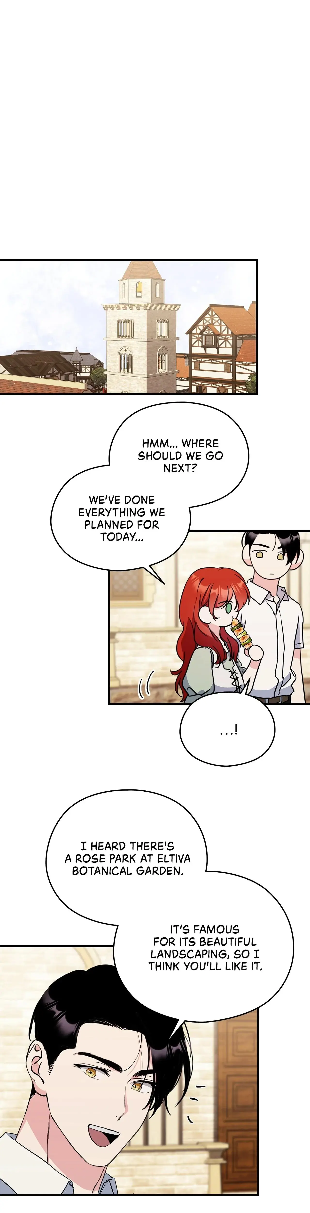 I Don T Want To Bed You Chapter 27 - Page 1