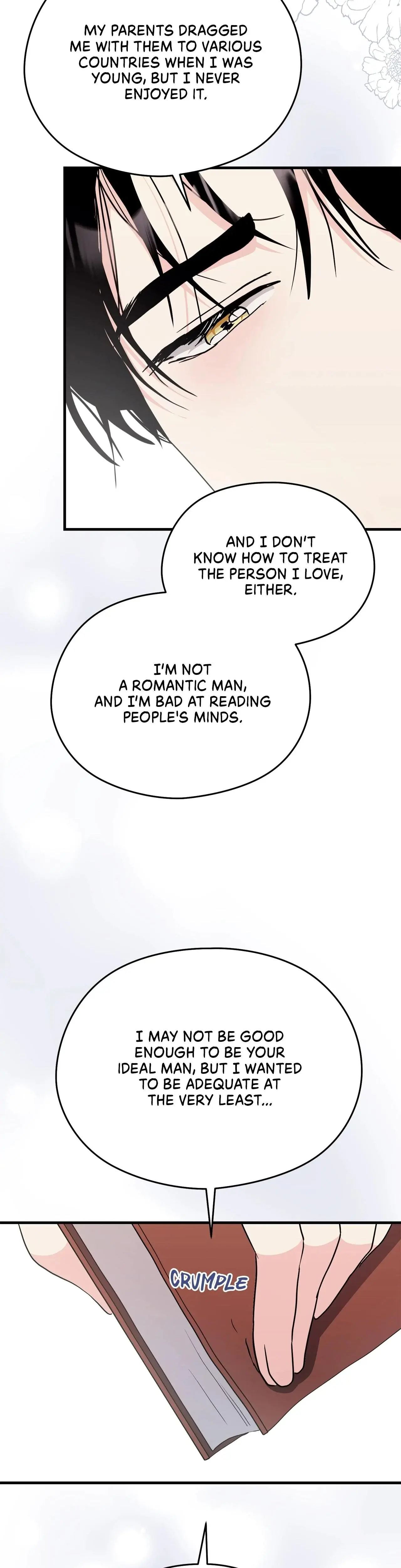 I Don T Want To Bed You Chapter 27 - Page 13