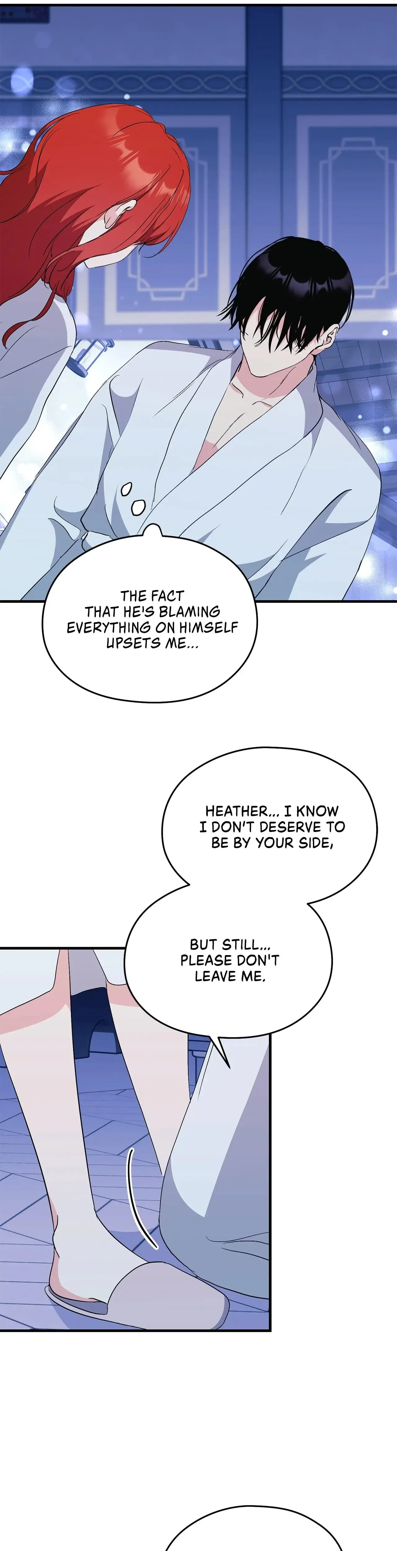 I Don T Want To Bed You Chapter 27 - Page 15