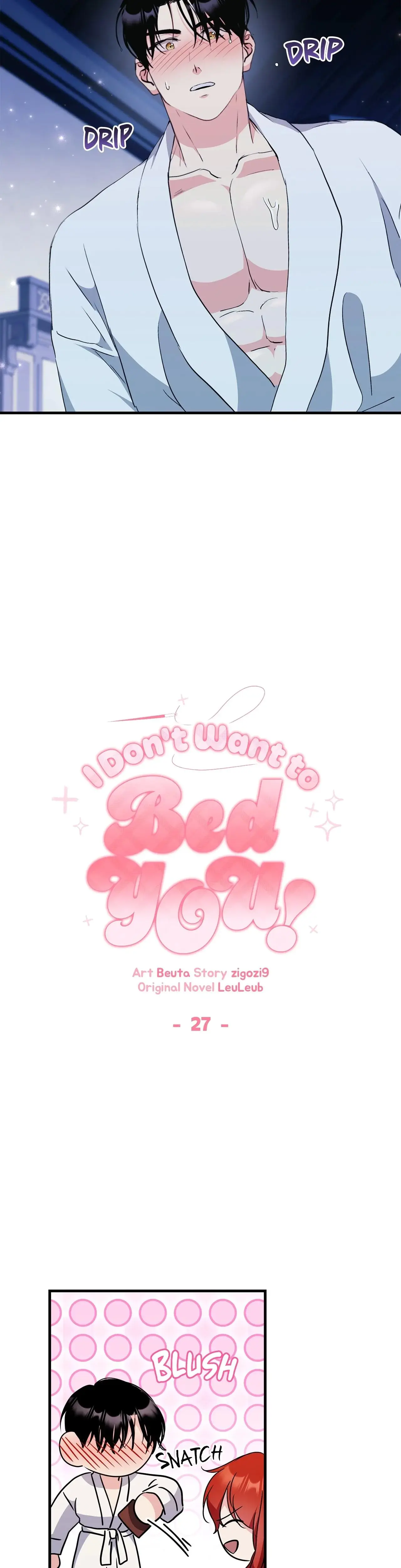 I Don T Want To Bed You Chapter 27 - Page 9