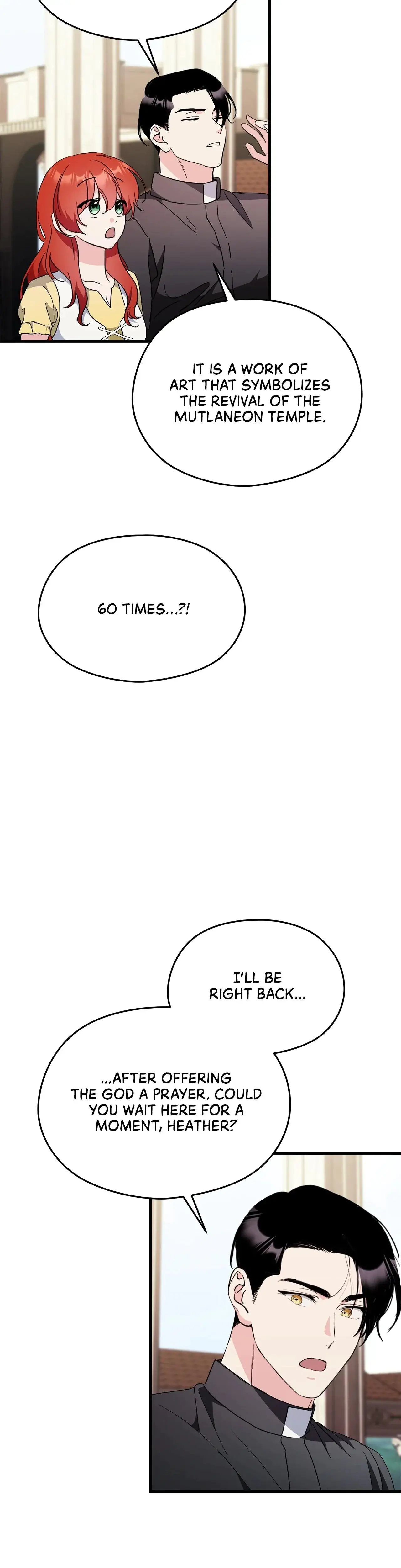 I Don T Want To Bed You Chapter 28 - Page 12