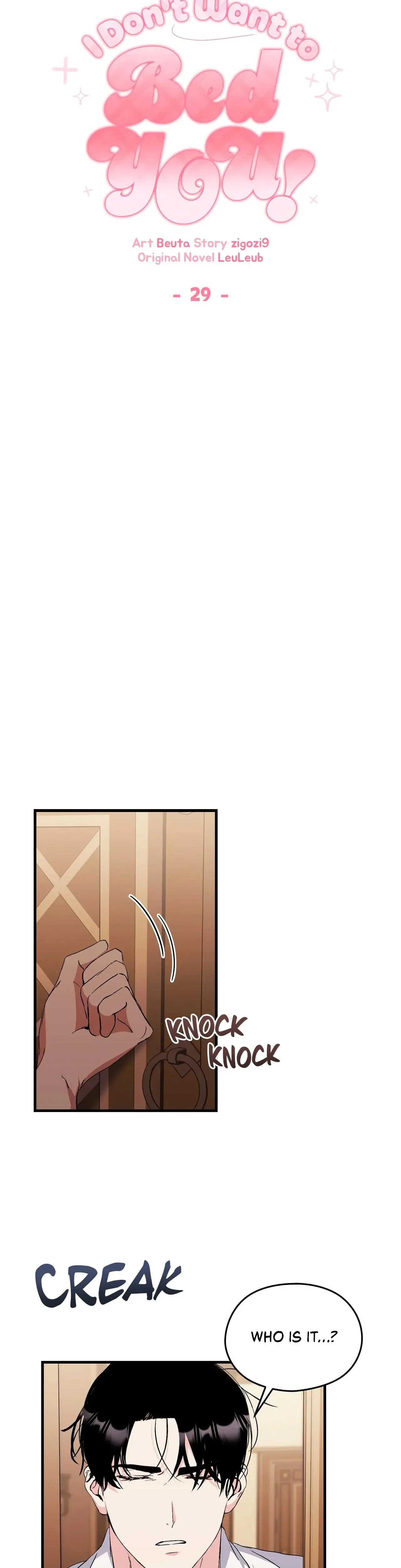 I Don T Want To Bed You Chapter 29 - Page 6