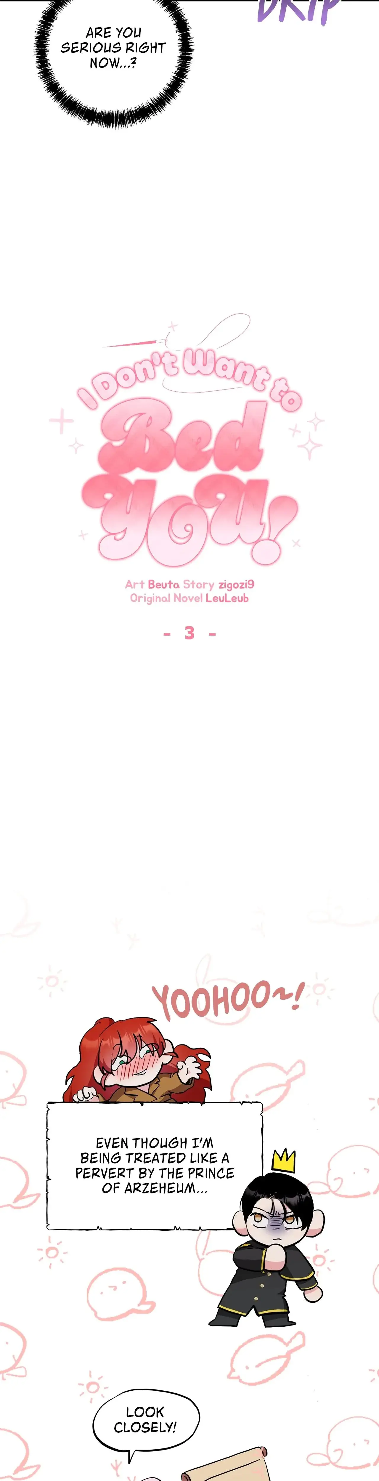 I Don T Want To Bed You Chapter 3 - Page 15