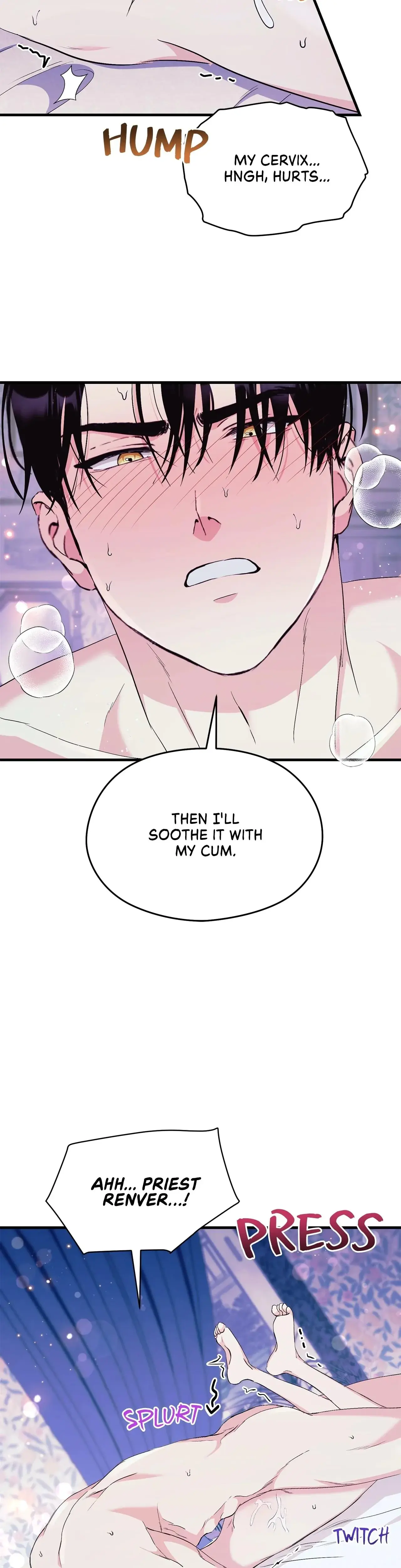 I Don T Want To Bed You Chapter 32 - Page 13