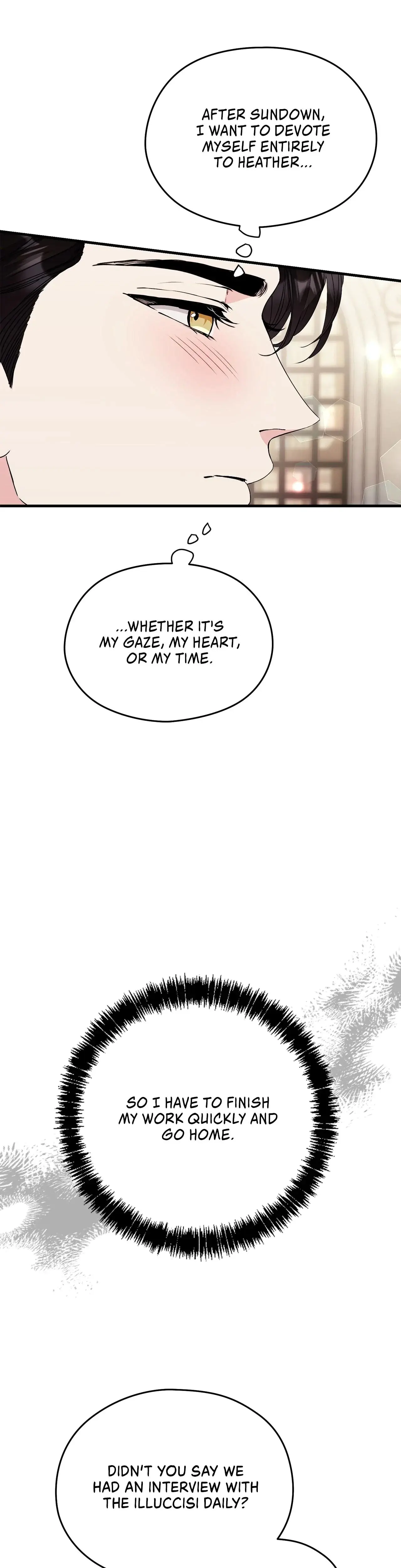 I Don T Want To Bed You Chapter 33 - Page 18