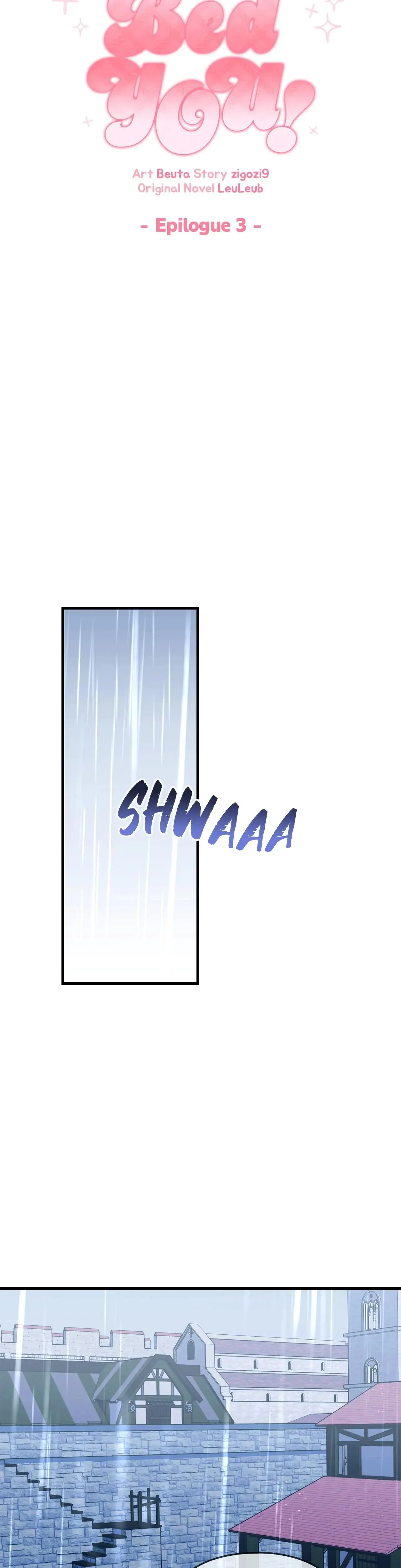 I Don T Want To Bed You Chapter 35 - Page 4