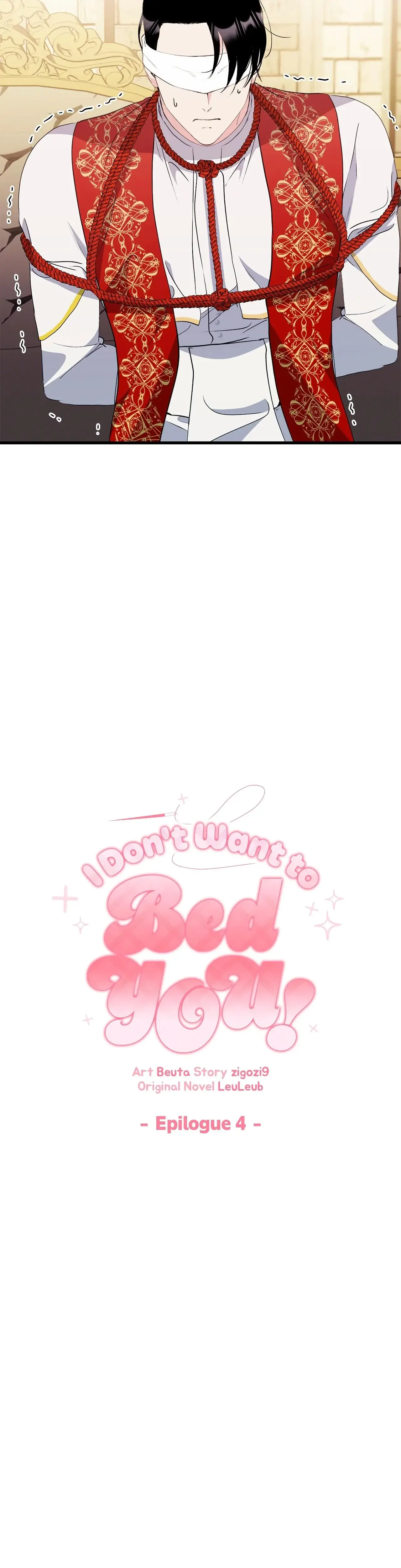 I Don T Want To Bed You Chapter 36 - Page 3