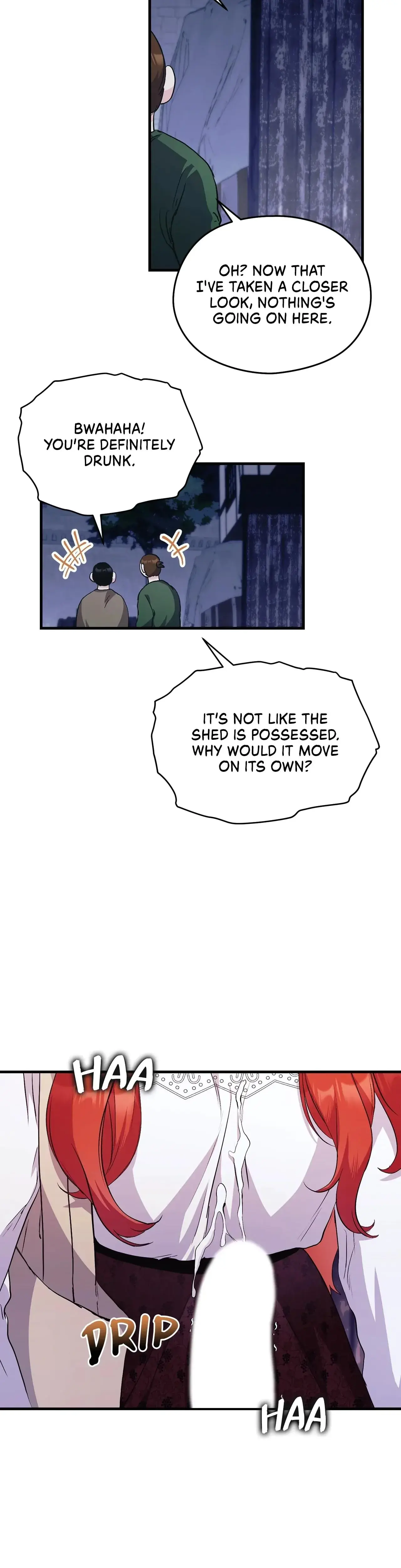 I Don T Want To Bed You Chapter 5 - Page 18