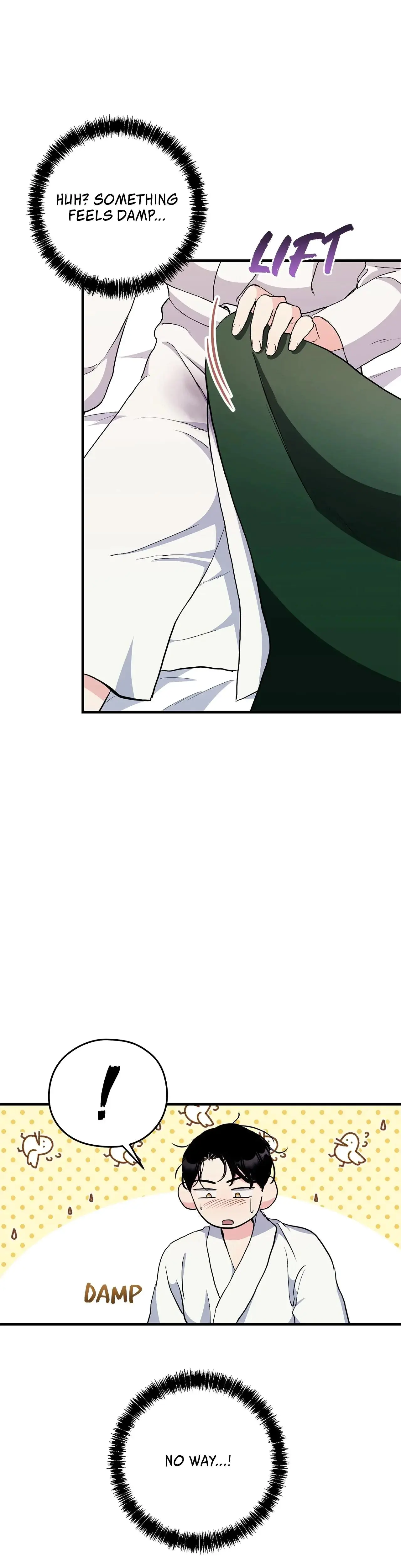 I Don T Want To Bed You Chapter 6 - Page 13