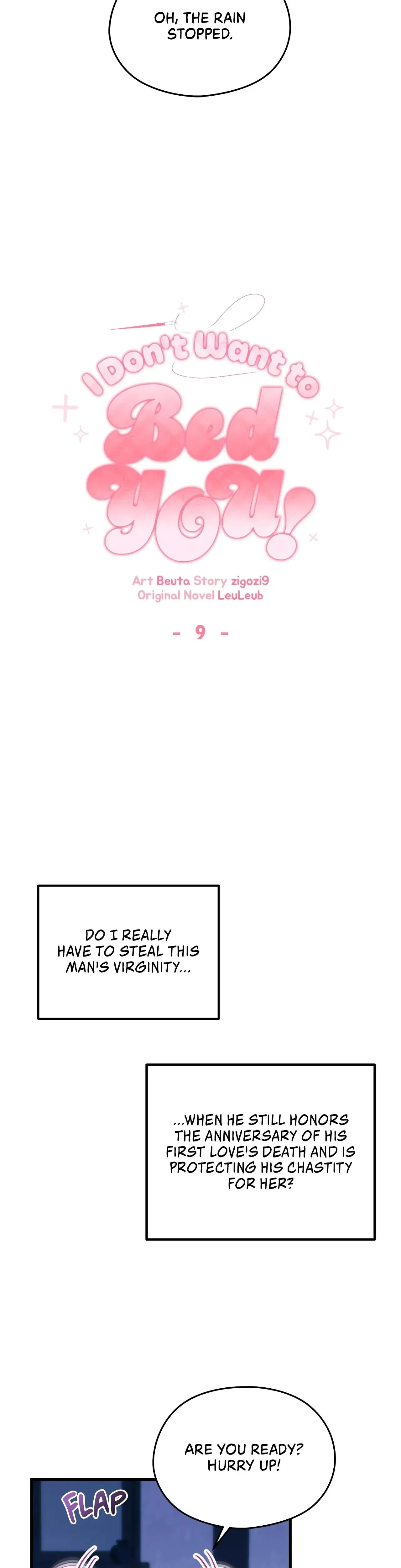 I Don T Want To Bed You Chapter 9 - Page 14