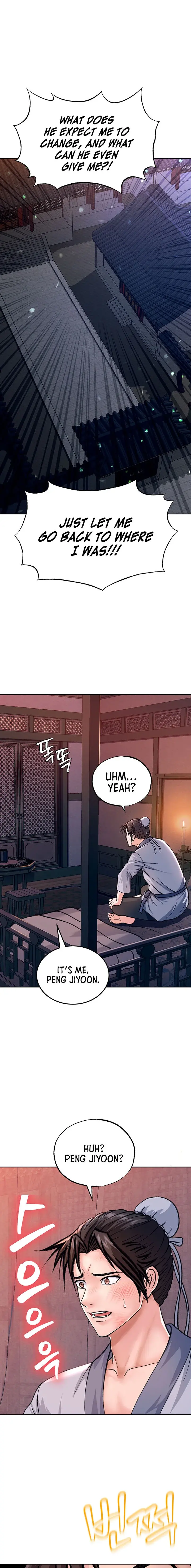 I Ended Up In The World Of Murim Chapter 1 - Page 19