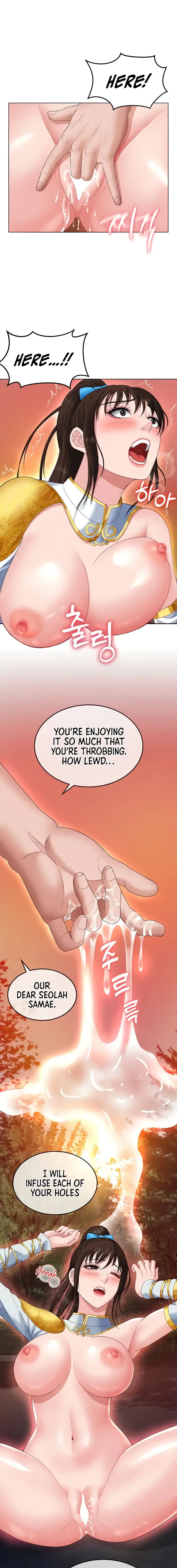I Ended Up In The World Of Murim Chapter 14 - Page 15