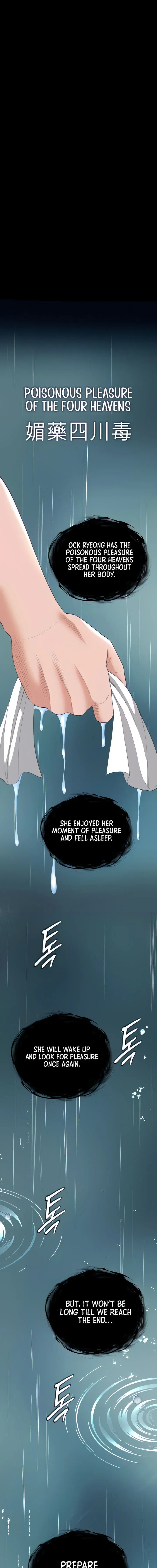 I Ended Up In The World Of Murim Chapter 18 - Page 1