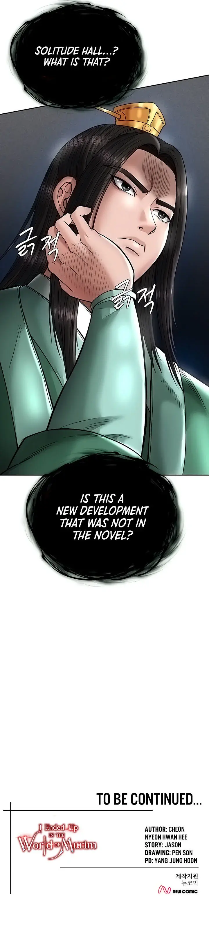 I Ended Up In The World Of Murim Chapter 21 - Page 26